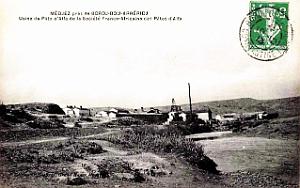 Medjez - pres de Bordj-Bou-Arreridj - Usine de Pate d'Alfa - 1913 